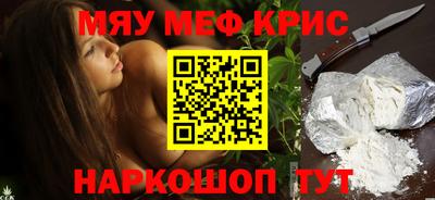 героин Балаково
