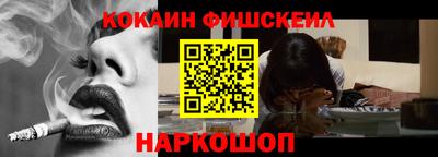прущие грибы Балашиха