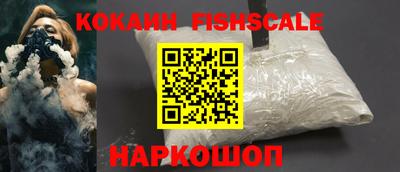 соль ск Балахна