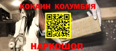 прущие грибы Балашиха