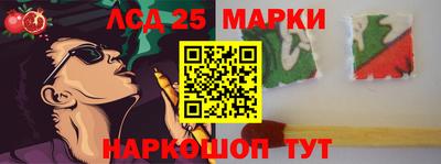 героин Балаково