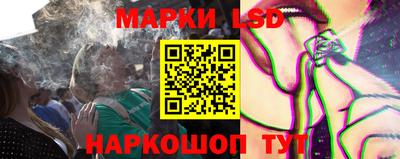 героин Балаково