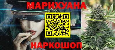 героин Балаково