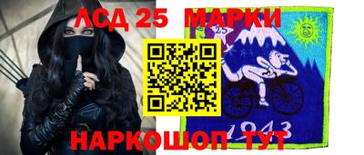 прущие грибы Балашиха