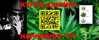 героин Балаково
