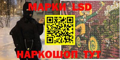 героин Балаково