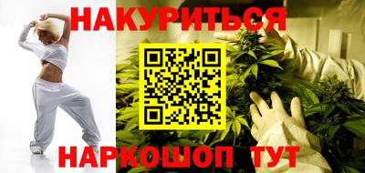 героин Балаково