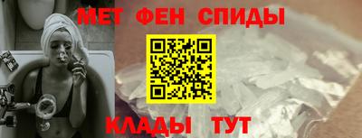 прущие грибы Балашиха