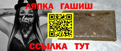 прущие грибы Балашиха