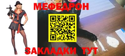 героин Балаково